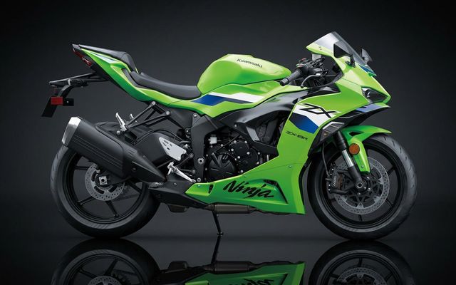 Kawasaki Ninja ZX-6R